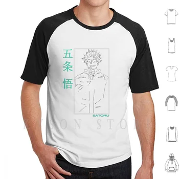 Satoru | Jujutsu Kaisen T-Shirt I Bomuld Mænd Diy Print Cool Tee Anime Pige Anime Japansk Manga Weeb Weeaboo Jujutsu Kaisen